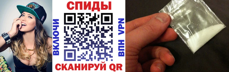 АМФЕТАМИН Premium  маркетплейс телеграм  Тюмень  цены наркотик 