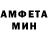 Метадон мёд Apollinaria Kotikova