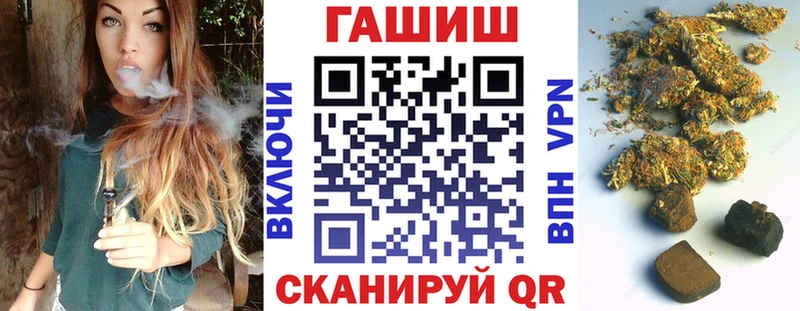 ГАШ Premium  Тюмень 