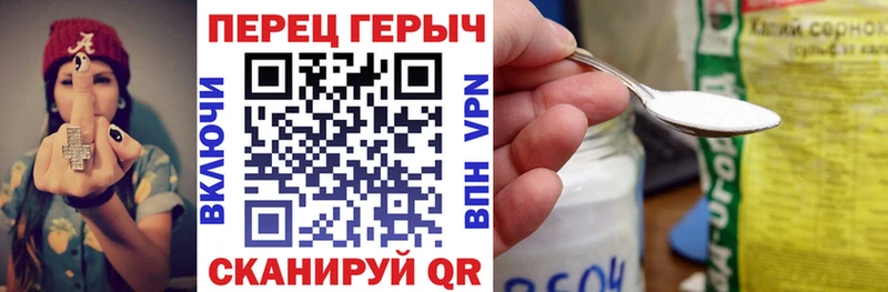 ссылка на мегу ссылка  Тюмень  ГЕРОИН афганец  наркотики 