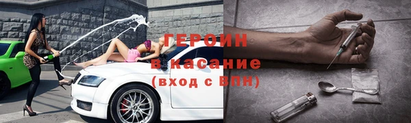 mix Костерёво
