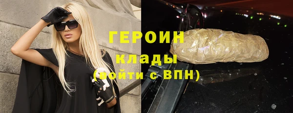 дурь Абдулино