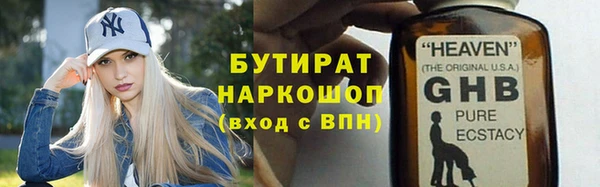 a pvp Алексин