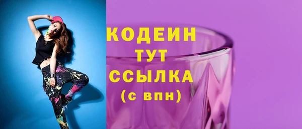 метадон Корсаков