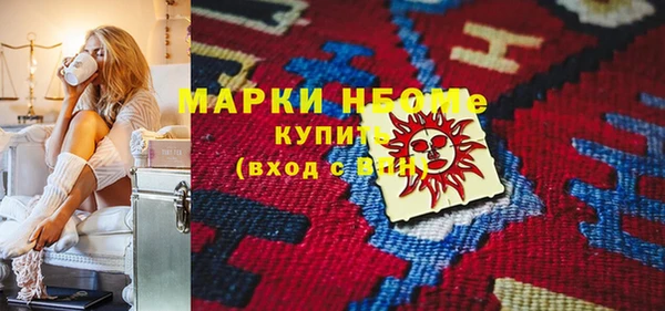 2c-b Алзамай