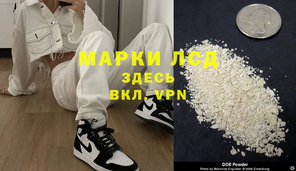 меф Абинск
