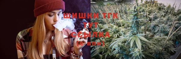 дурь Абдулино