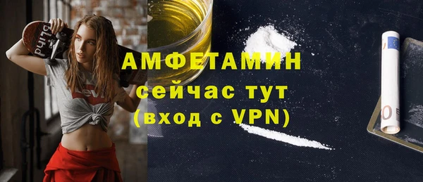 дурь Абдулино