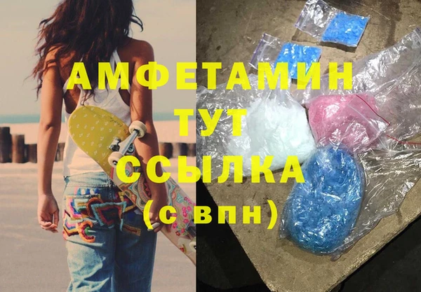 2c-b Алзамай