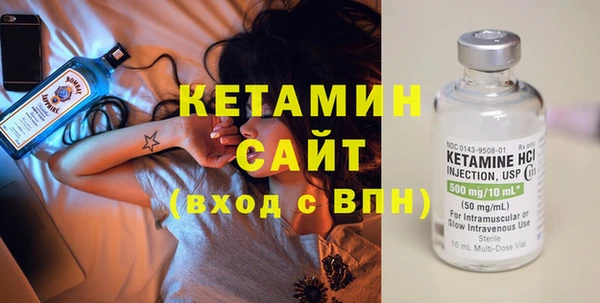 спиды Коряжма