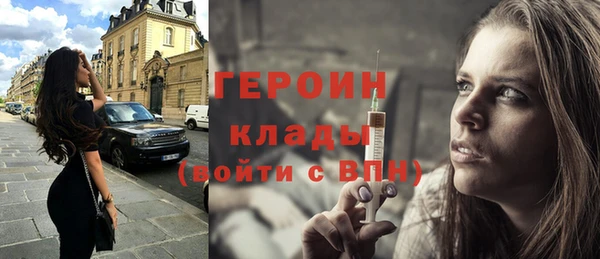 дурь Абдулино