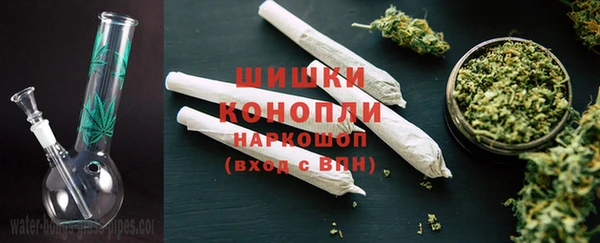 дурь Абдулино