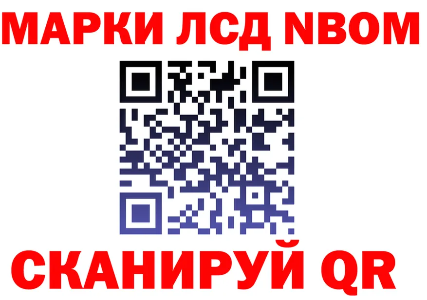 А ПВП Соль как зайти shop blacksprut Тюмень