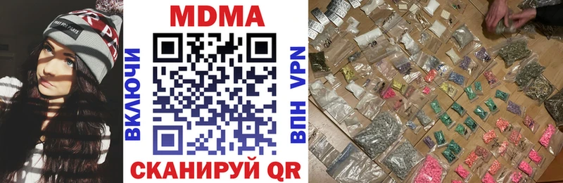 hydra зеркало  Тюмень  MDMA VHQ 