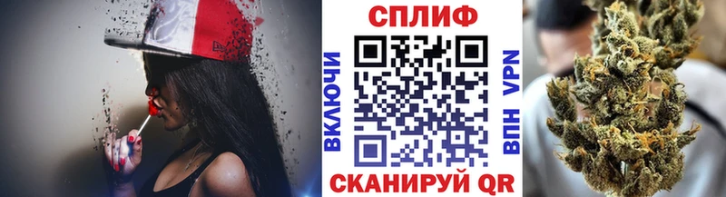 Каннабис Bruce Banner Тюмень